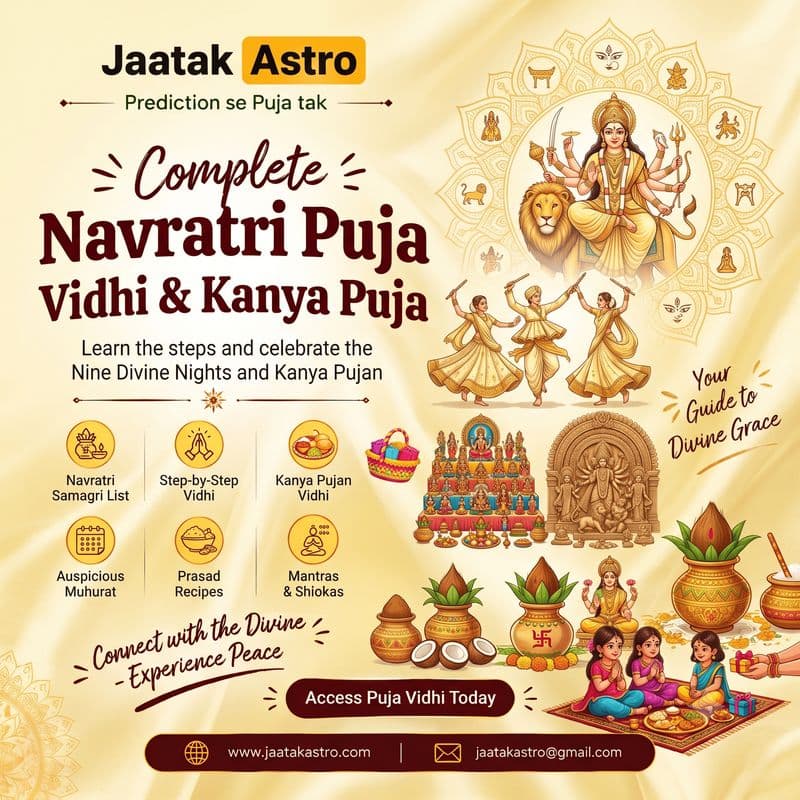 Navratri Puja Vidhi & Kanya Puja